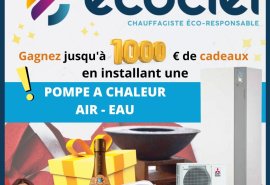 PROMO PAC AE